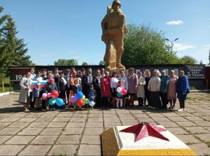 Урок памяти «И помнить страшно, и забыть нельзя»