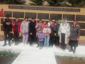 «Свеча памяти»