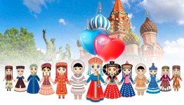 Час патриотического воспитания«Россия–это МЫ!»