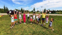 Конкурсно–игровая программа «Ромашковаая Русь»