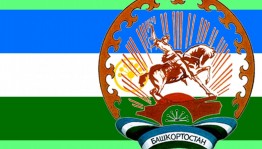 «Мой край –мое Отечество» познавательная беседа.