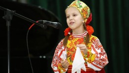 IV Межрегиональный конкурс сольных исполнителей русской песни «Барыня-песня» назвал победителей