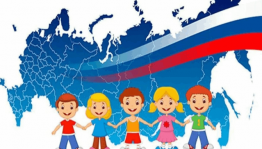 «Ты живи моя Россия».