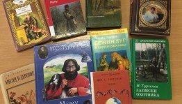 «Мудрый писатель на все времена»