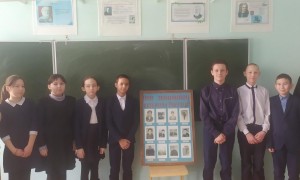 Историко–патриотический вечер «Военная слава России»