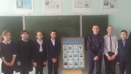 Историко–патриотический вечер «Военная слава России»