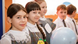 Конкурсная программа «Ларец хороших оценок»