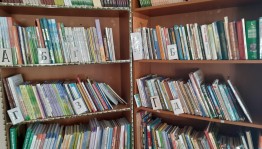 «Весь мир большой, от А до Я откроет книжная страна»