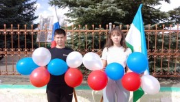 Информационный час «Право на мир»