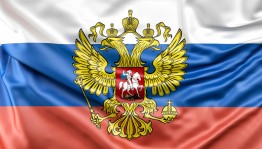 Акция «Мы- граждане России»