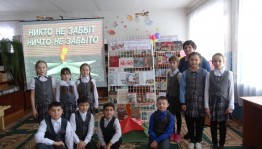 Час памяти «Это в памяти нашей навечно»