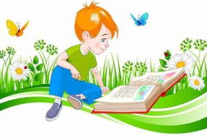 В дружбе с книгой и природой