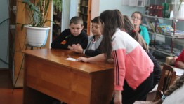 Что делать...?