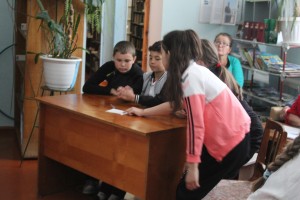 Что делать...?