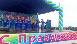 Районный праздник «Сабантуй»