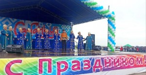 Районный праздник «Сабантуй»