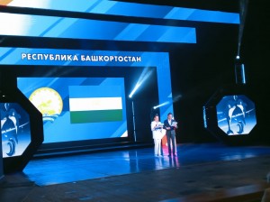 Участники из Башкортостана стали финалистами Международных детских инклюзивных творческих игр