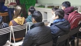 «Конституция - основной закон государства»
