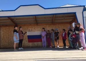 Интерактивная программа «Флаг–это символ Родины»