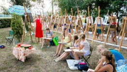 Арт-пространство «Моя семья»