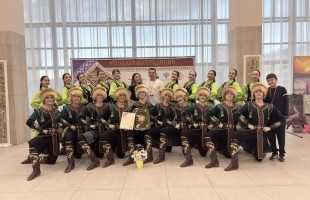 «Далан» из Кармаскалинского района – победитель Всероссийского фестиваля-конкурса любительских творческих коллективов
