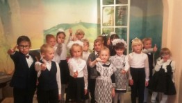 Игровая программа «Снова в школу мы идём!»