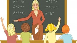 Вечер «Учитель - луч света в душе»