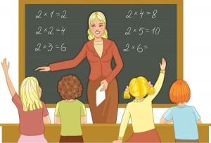 Вечер «Учитель - луч света в душе»