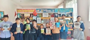 Видеопрезентация «Белая трость»