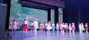 Концерт «Летнее настроение»