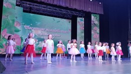 Концерт «Летнее настроение»