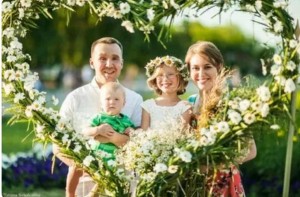 Фотоконкурс «День семьи, любви и верности»