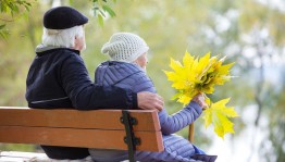 «Вам к лицу ваши седины» вечер отдыха