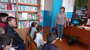 «В мире профессий будущего»