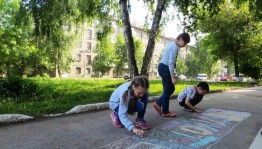Фестиваль рисунков на асфальте «Уфа глазами детей»