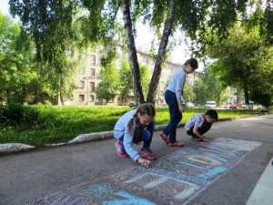 Фестиваль рисунков на асфальте «Уфа глазами детей»