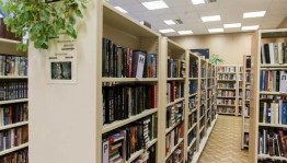 Экскурсия в библиотеку <<Библиотечный город>>