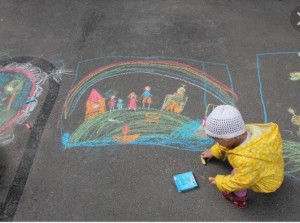 Конкурс рисунков «Украсим детство радугой любви»