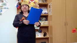 Урок мужества «Тот самый первый день войны»