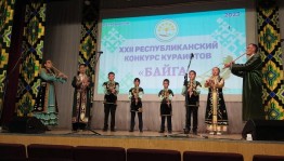 XXII Республиканский «ПРАЗДНИК КУРАЯ им.ГАТЫ СУЛЕЙМАНОВА»