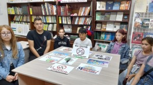 День борьбы с наркоманией «Жизнь без вредных привычек»