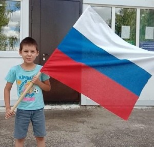 Круглый стол «Я - гражданин России»