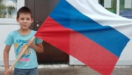 Круглый стол «Я - гражданин России»