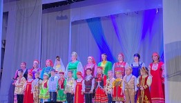Концерт «Единый народ»