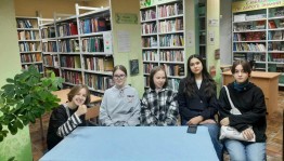 Экскурсия «Молодёжь. Творчество. Современность»