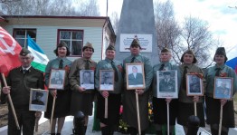 Митинг и концерт «Минувших лет святую память мы будем бережно хранить»