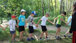 Познавательная программа «Удивительная природа»