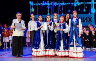 Подведены итоги второго дня уфимского кастинга Всероссийского конкурса «Время лучших»