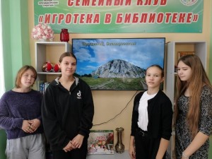 Библиотакси «Достопримечательности моей республики»