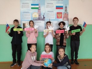 Познавательный час «В единстве наша сила»